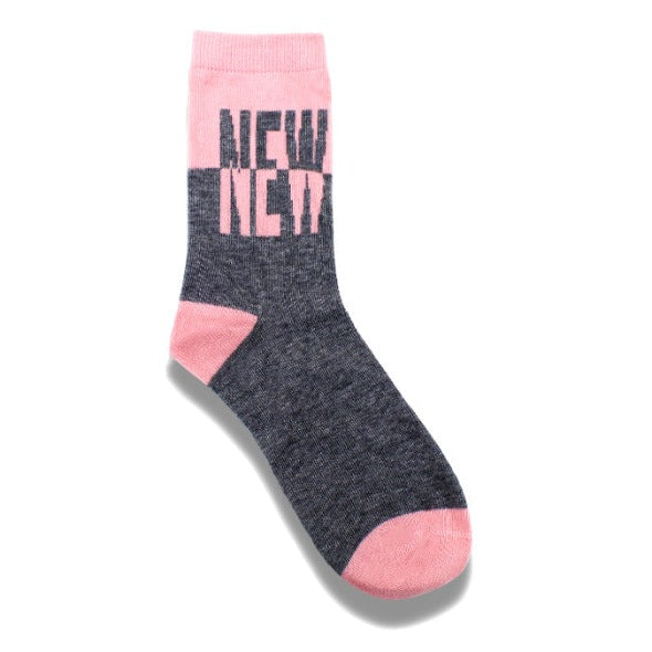 Soft Tan & Black New York Socks (3 Colors) | NYC Socks
